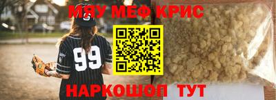 apvp Комсомольск-на-Амуре