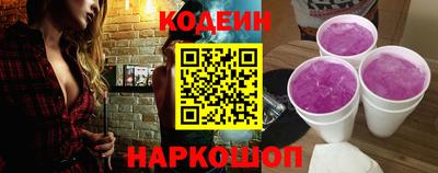 прущие грибы Коммунар