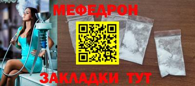 apvp Комсомольск-на-Амуре