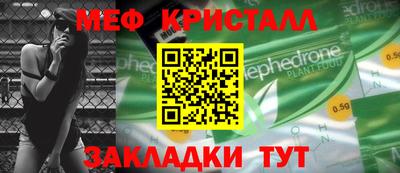 apvp Комсомольск-на-Амуре
