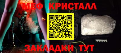 mdpv Конаково