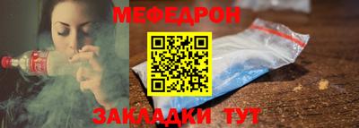 apvp Комсомольск-на-Амуре