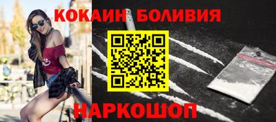 прущие грибы Коммунар