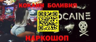 прущие грибы Коммунар