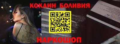 прущие грибы Коммунар