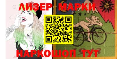прущие грибы Коммунар