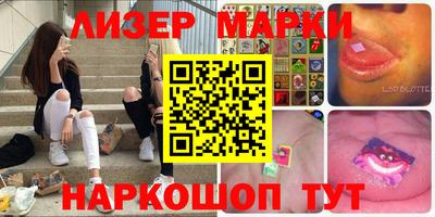 mdpv Конаково