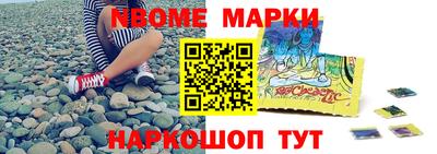 mdpv Конаково