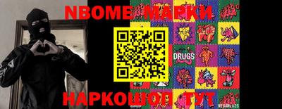 mdpv Конаково