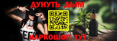 apvp Комсомольск-на-Амуре