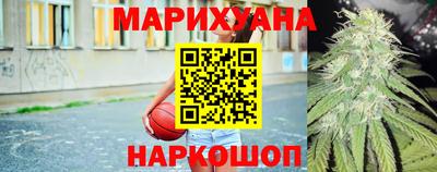 прущие грибы Коммунар