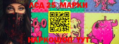 apvp Комсомольск-на-Амуре
