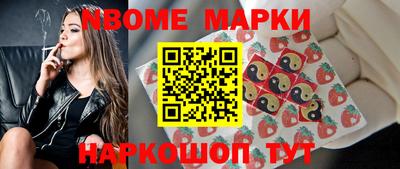mdpv Конаково