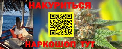 apvp Комсомольск-на-Амуре