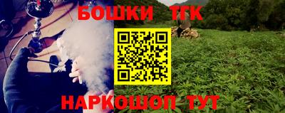 mdpv Конаково