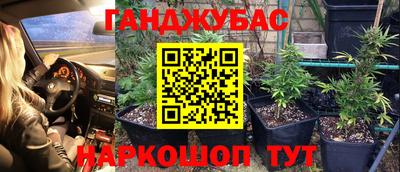 mdpv Конаково
