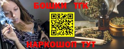 mdpv Конаково