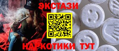 apvp Комсомольск-на-Амуре