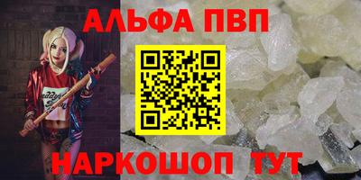 прущие грибы Коммунар