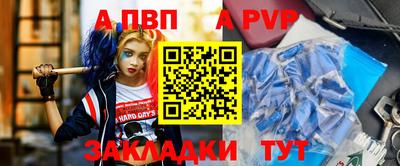 прущие грибы Коммунар
