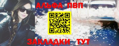 прущие грибы Коммунар