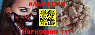 прущие грибы Коммунар