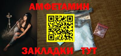 apvp Комсомольск-на-Амуре