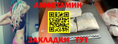 apvp Комсомольск-на-Амуре