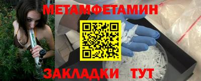 mdpv Конаково