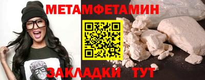 mdpv Конаково