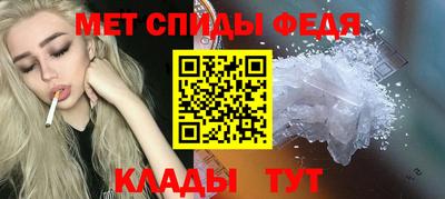 mdpv Конаково