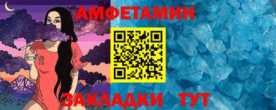 apvp Комсомольск-на-Амуре