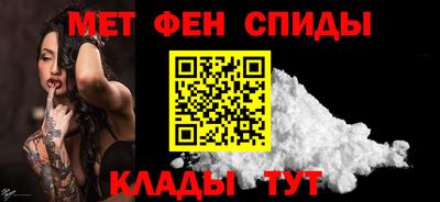 прущие грибы Коммунар