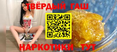 прущие грибы Коммунар