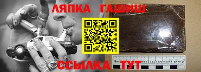 mdpv Конаково