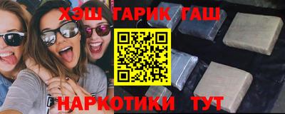 прущие грибы Коммунар