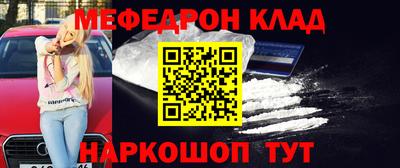 прущие грибы Коммунар