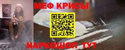 mdpv Конаково