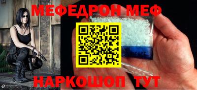 mdpv Конаково