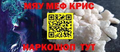 прущие грибы Коммунар